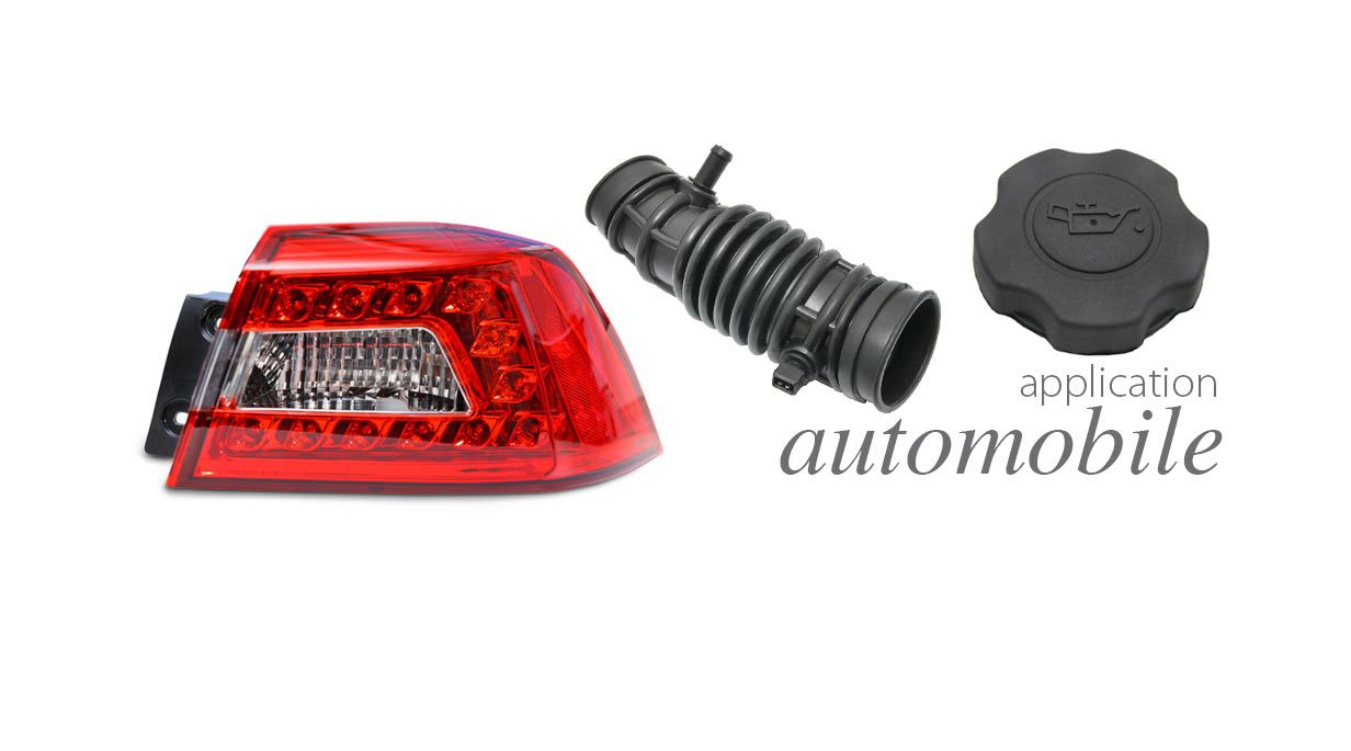 fast_heat_home_09_automobile-1